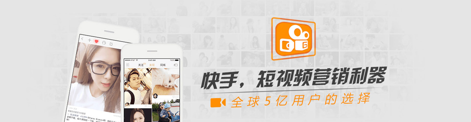 黄梅信息流优化师