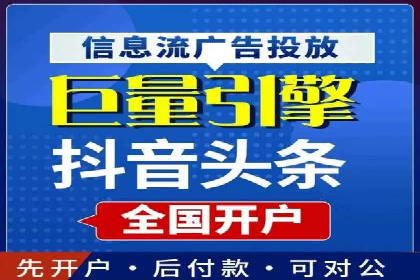 实战派经验分享：百度竞价代理成功案例揭秘