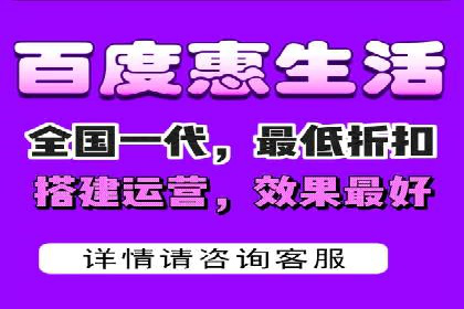 百度竞价代运营公司成功案例：从零到一的营销奇迹